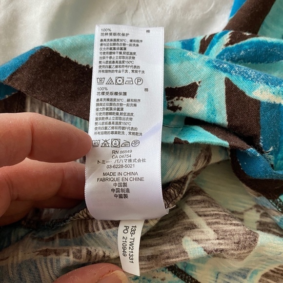 Tommy Bahama Women's Brown/Blue Tropical Print Tank Top Size X-large - Picture 5 of 9